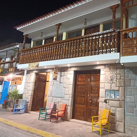 Hotel Inka بيساك المظهر الخارجي الصورة